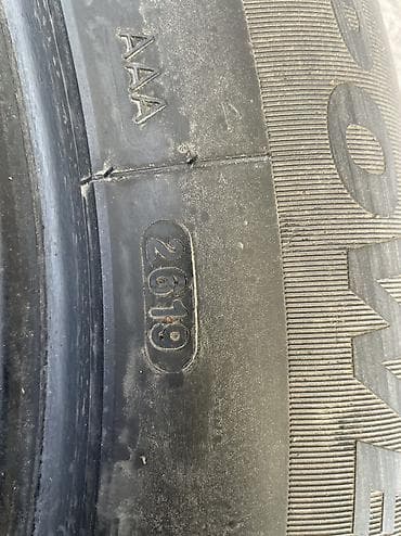 bew e34: Шины 285 / 50 / R 20, Зима, Б/у, Комплект, Внедорожные (АТ/МТ), Китай, Lanvigator — 4
