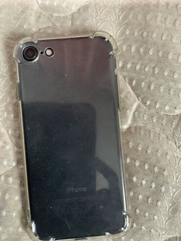айфон 7 плюс цена 32 гб бу: IPhone 7, Колдонулган, 128 ГБ, Jet Black — 7