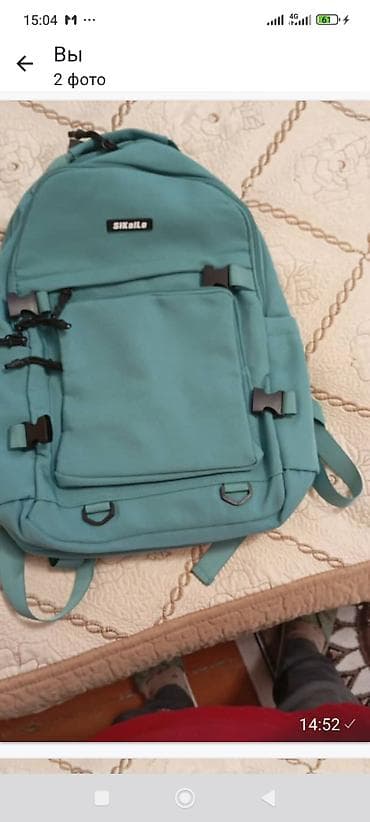 Продаю рюкзак хорошего качества, много отделов. Новый, цена 1000 сом at lalafo.kg Продаю рюкзак хорошего качества, много отделов. Новый, цена 1000 сом