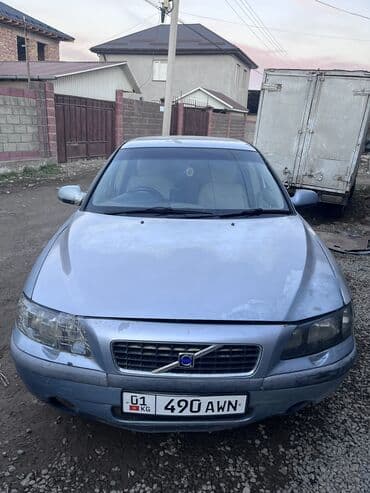 зид 4 5: Volvo : 2003 г., 2.4 л, Автомат, Бензин, Седан — 8