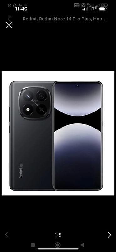 iphone 14 pro max бесплатно: Redmi, Redmi Note 14 Pro, Б/у, 256 ГБ, цвет - Черный, 2 SIM — 2