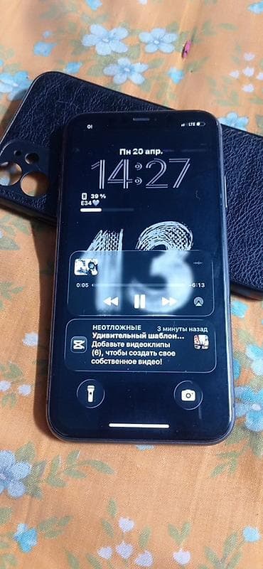 а 04: IPhone 11, 64 ГБ, Черный, Чехол, 72 % — 3