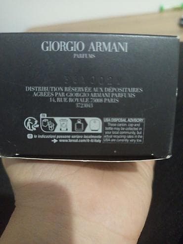 ex nihilo: Armani stronger wirh you хорошо подойдет на свидание — 3