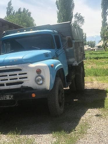 Транспорт: Грузовик — 7