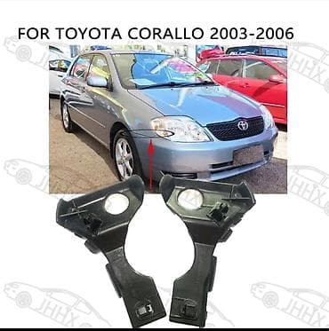 бампер toyota highlander: Toyota, Новый — 1