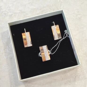 эксклюзивные свадебные пригласительные: Серебряный комплект Серебро напыление золото 925 пробы Размеры — 1