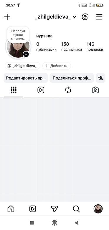 Кроссовки высокие, унисекс, светло-серые/белые с чёрной подошвой — 2