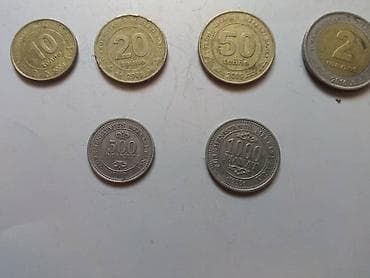 Монеты: Продаю монеты, обращаться на ватсап — 4