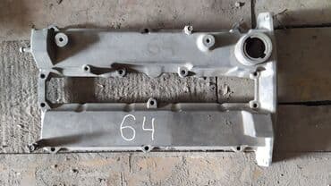 ремкомплект кулисы митсубиси спейс стар: Mitsubishi Space Gear 2.4, Крышка клапанов Мицубиси Спейс Гир 2.4 — 1