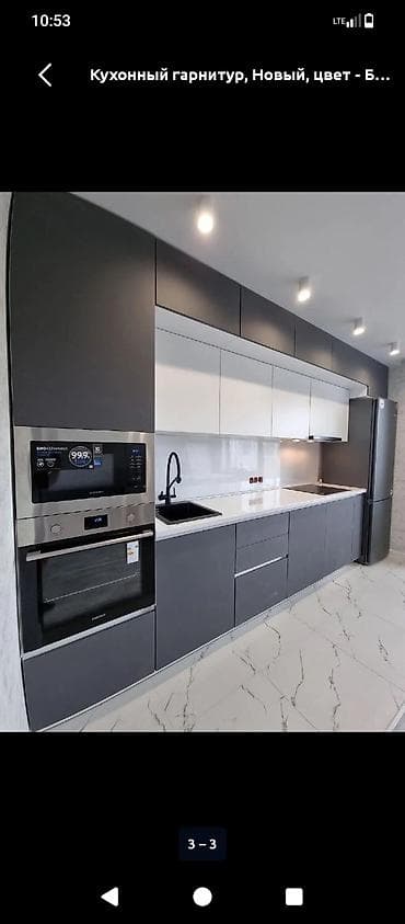 световые линии: Кухонные гарнитуры и шкафы на заказ - Современные кухни линейной — 10