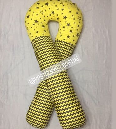 подушка для беременных бишкек: Подушка для беременных, подушки для беременнных, кокон, гнёздышко — 7