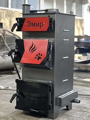 adopt me: Котел Напольный, Стальной — 1