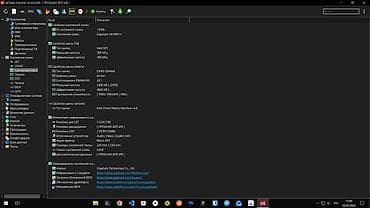 ноутбук hp бишкек: Компьютер, ядролор - 6, ОЭТ 16 ГБ, Жумуш, окуу үчүн, Колдонулган, Intel Core i5, NVIDIA GeForce GTX 1650, HDD + SSD — 7