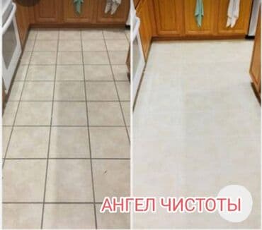 клининговая компания уборка подъездов: Уборка помещений, | Генеральная уборка, Ежедневная уборка, Уборка после ремонта, | Офисы, Квартиры, Дома — 14