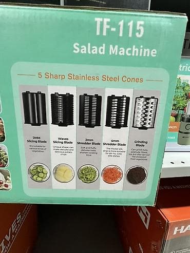 лапшерезка электрическая: Электрическая шинковка/овощерезка Tiffany TF-115 (Salad Machine) — 3