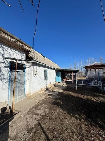 дом пр: 8 соток, Для строительства, Красная книга — 8