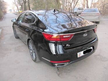 к7: Kia K7: 2016 г., 2.4 л, Автомат, Бензин, Седан — 4