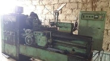бу идиштер: Токарно-винторезный станок, Советский, работает всё! для токарных — 1