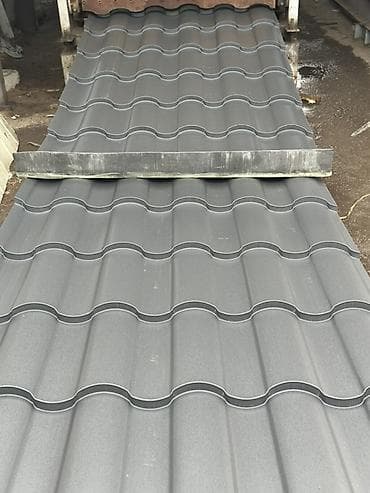 Металлочерепица: Металлочерепица (профиль «волна»), серый матовый - Материал: стальной — 1