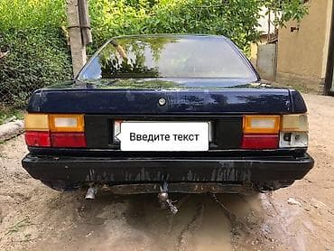 м рул: Audi 100: 1986 г., 1.8 л, Механика, Бензин — 3