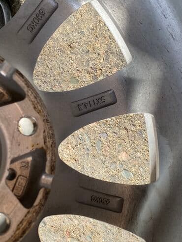 шины бу оптом из японии: Диски с резиной из Японии !!! — 9