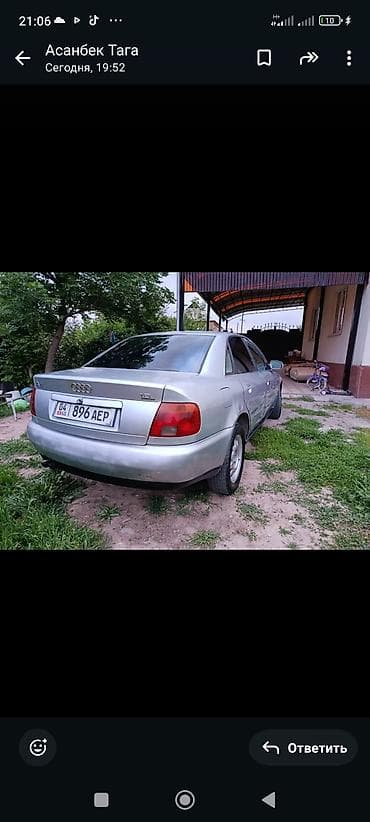 Audi A4: 1999 г., 1.8 л, Механика, Бензин, Седан