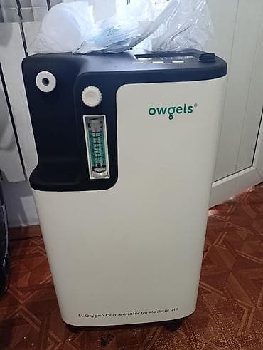 Кислородные концентраторы 5 л/мин с функцией небулайзера срочна — 4