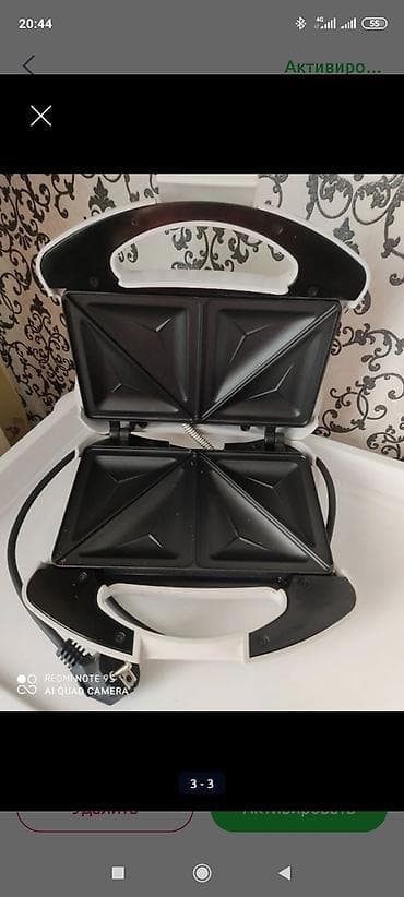 puzzi 81: Блендер, миксер — 7