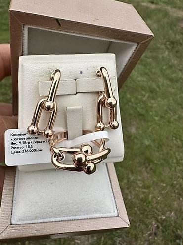 tiens браслет: Набор украшений, Проба 585, Новый, Цвет металла: Розовый — 5