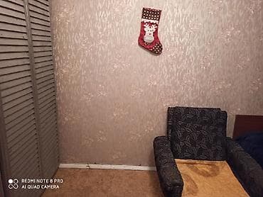 1 комната — 2