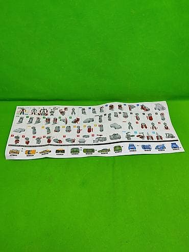 Детская одежда и обувь: Тобот Магма 6 большой робот игрушка🌟 Комплектация товара: 6 машинок — 8