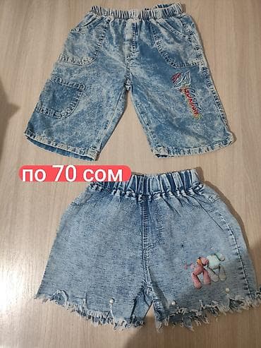 Прокат одежды: 🎀 Распродажа последних летних вещей на девочку. ✅Первые 5 фото на 1-2 — 7