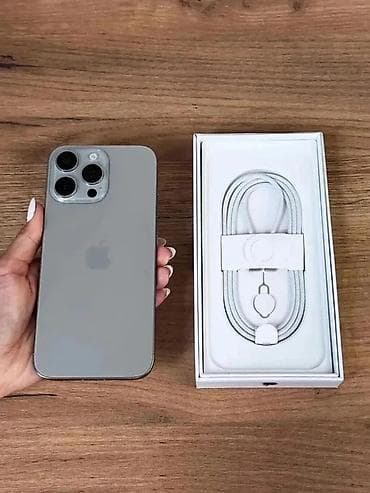 IPhone 16 Pro Max, Серебристый, Кабель, 100 %