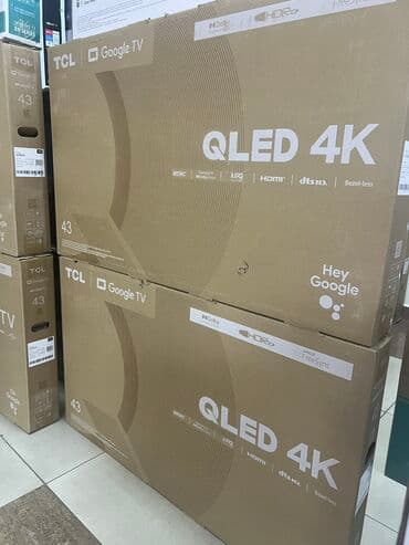 микшерный: Акция акция телевизор скайворс 43 андроид 11 голосовое управление — 8