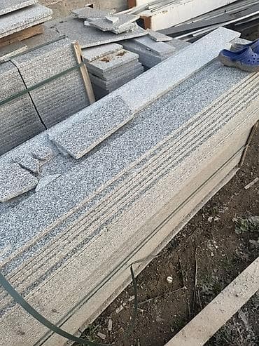 Таңгактоо товарлары: Жаңы, Өлчөмү: Башка өлчөм мм, Боз — 6