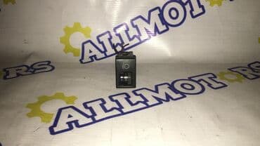 стенд для регулировки фар купить бу: Honda Accord 2000 год (европеец), кнопка регулировки фар — 1