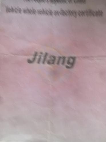 где продают квадроциклы: Тип скутера 50 куб. см, Бензин — 4