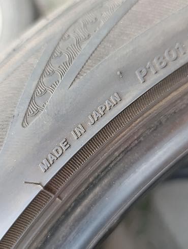 pirelli p zero: Шины 225 / 50 / R 18, Лето, Б/у, Комплект, Легковые, Япония, Bridgestone — 6