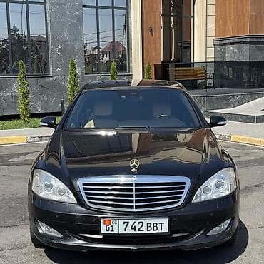 дефлектор кондиционер: Mercedes-Benz S-Class: 2006 г., 5.5 л, Автомат, Бензин, Седан — 3