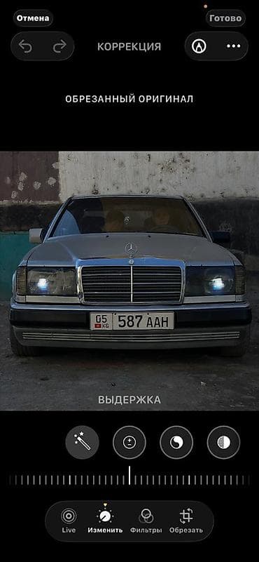 bmw e66: Mercedes-Benz W124: 1992 г. — 10