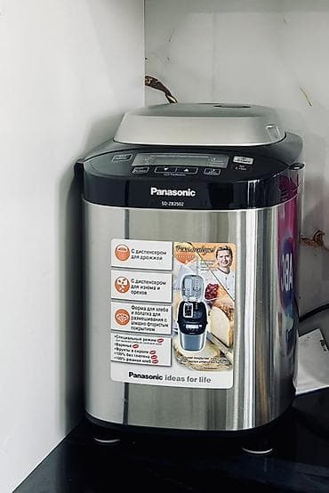 хлебопечка panasonic: Хлебопечка, Б/у, Самовывоз — 4