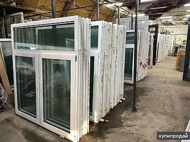 Даяр пластик терезеле, Терезе түрү: Балкон, Декоративдик өзгөчөлүктөрү: Фрамуга, Орнотуусуз, Бөлүп төлөө жок