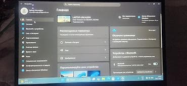 intel celeron: ASUS VivoBook 14 (модель X1404VA/X1404VAP) Характеристики: - Экран — 2