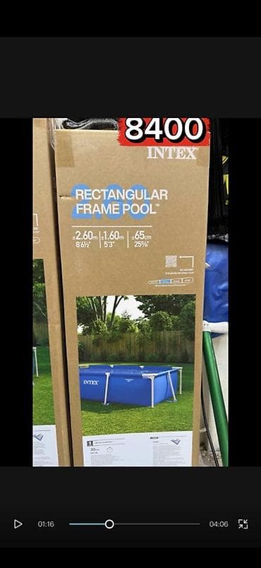 бассей: Прямоугольный каркасный бассейн Intex - Тип: Rectangular Frame Pool - — 1