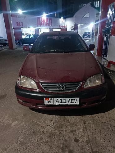 step 2: Toyota Avensis: 2003 г., 2 л, Автомат, Бензин, Седан — 2