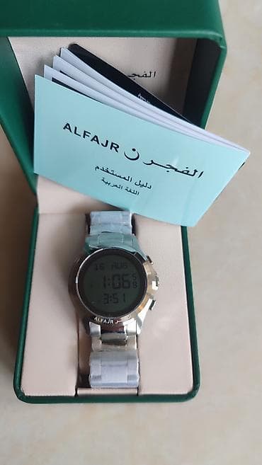Свадебные платья и аксессуары: Мусульманские часы часы, Al-Fajr, Унисекс, Новый — 2