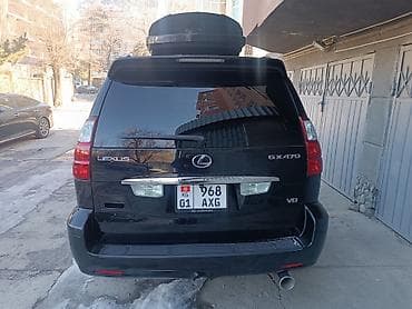 lc 200: Lexus GX: 2003 г., 4.7 л, Автомат, Газ, Внедорожник — 7