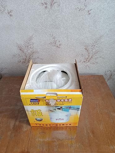 naruto ps4: ПРОДАЕТСЯ РИСОВАРКА Абсолютно новая, ни разу не использованная — 9