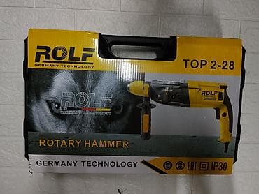dewalt: Аккумуляторная дрель‑шуруповерт DeWalt XR 21V (Li‑ion 1.5 Ah) - — 4