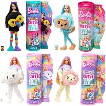 танк игрушка купить: Куклы Барби Cute Reveal Pop.Оригинал из Америки.Барби Зайка Barbie — 7